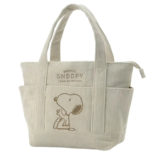 Cute Doggy Corduroy Tote Bag Shopping Bag Gym Bag Kitchen Reusable Grocery Bag Japan Quality - "I woke up this cute" [2024 New Update]